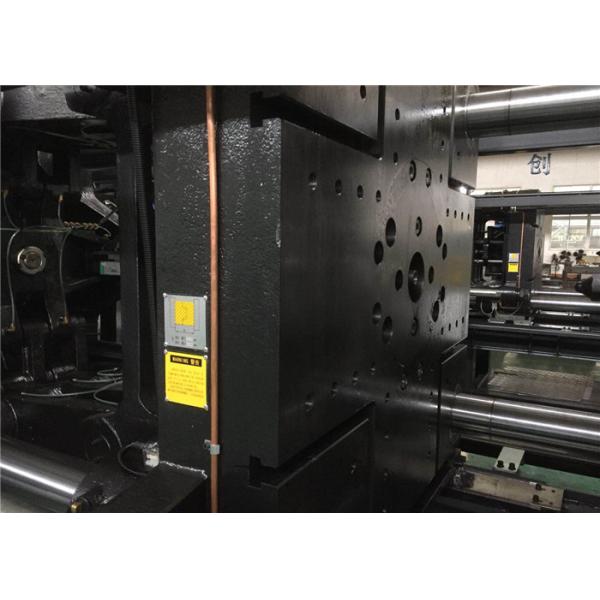 Large Servo Motor Injection Molding Machine For Mobile Phone Plastic Cover Making