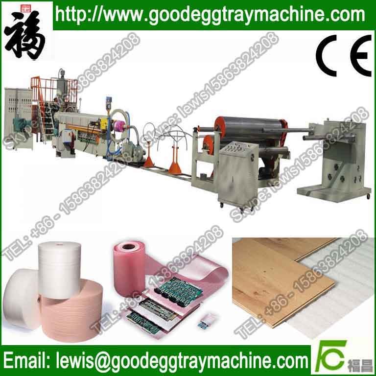epe sheet extruding machine(FCFPM-170)