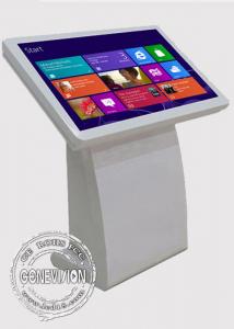 China Computer Kiosk Digital Signage player , floor standing touch kiosk advertising on sale