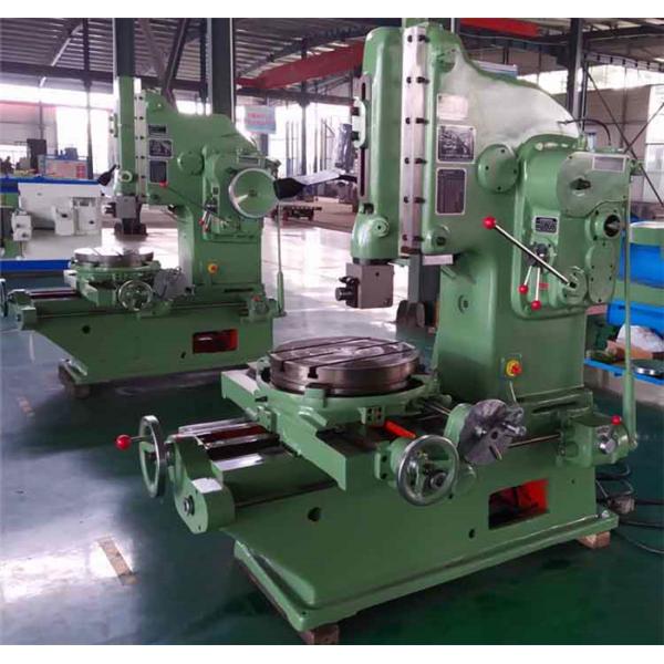 Cheap Vertical Slotting Machine B5032 B5020 Slotter Machine With High Precision for sale
