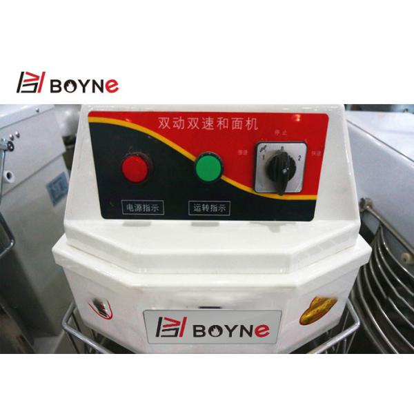 Safe And Efficient Mixer For Powder Dough Wigh Big Capacity Bakery Tools Equipment