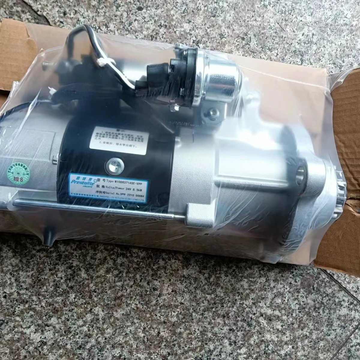 24V 11T CW STARTER 4366046 5547577 C4366046 C5547577 2874455 M108R3714SE M108R3714SE-VPP DCEC CUMMINS ISZ ISM
