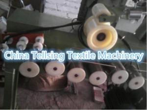 China good quality horizontal elastic ribbon packing machine China supplier for textile company on sale