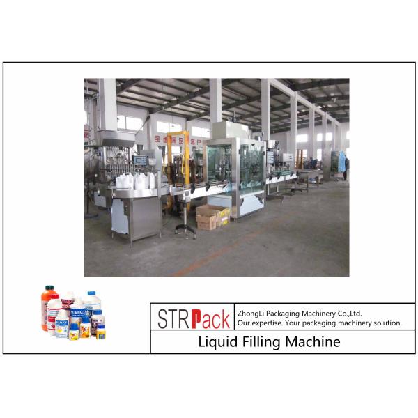 30ml-1L Automatic Pesticide Timed Flow Volumetric Filling Machine Pesticide Liquid Viscous Bottle Filler 3000BPH