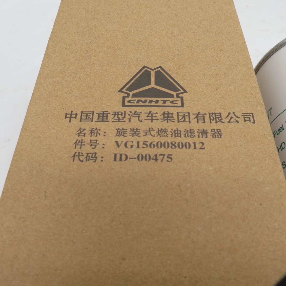 Vg1560080012 560080012vg1560080012 Truck Diesel Engine Fuel Filter 8193841 FF5272 P550372 WK962/7 VG1560080012