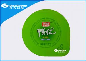 Quality Customized Heat Seal Foil Lidding Yogurt Beverage Sealing Film By Goldstone wholesale