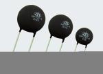 MF73T-1 High Power Inrush Current Limiter NTC Thermistor