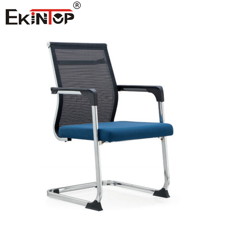 Mesh Chair