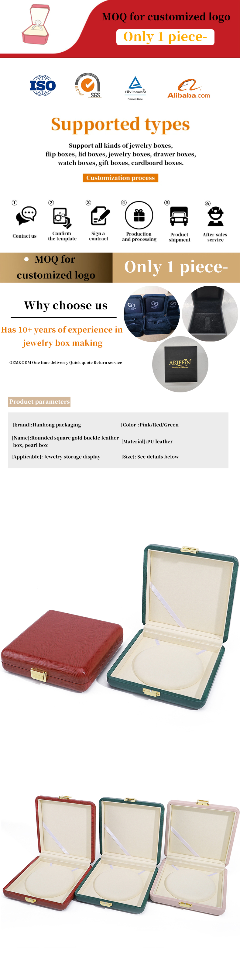 Sumptuous Durable PU Leather Pearl Necklace Packaging Case Large Jewelry Box