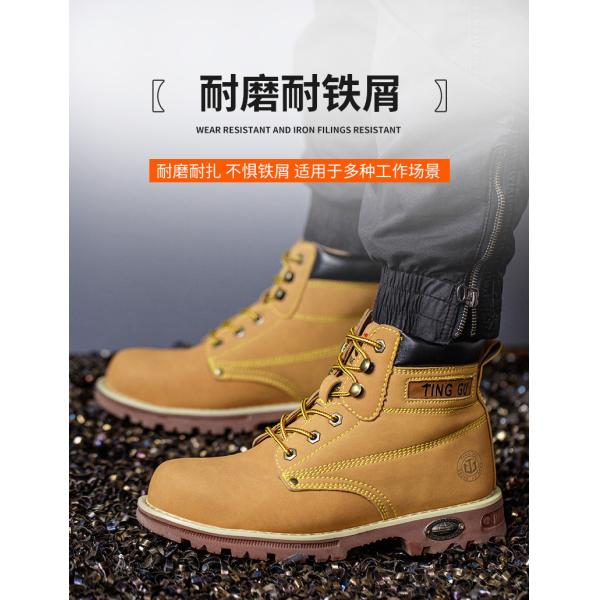 Black Microfiber Leather Security Work Boots Beef Tendon Sole Shoes For Men