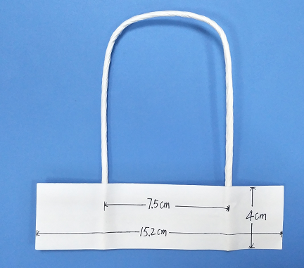 Fast Output Paper Rope Handle Making Machine Packaging Machinery Equipment For 220-430mm