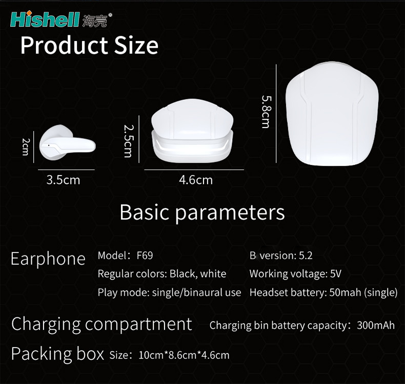 Hishell In Ear Wireless Noise Cancelling Earbuds Soundproof IPX5 F69