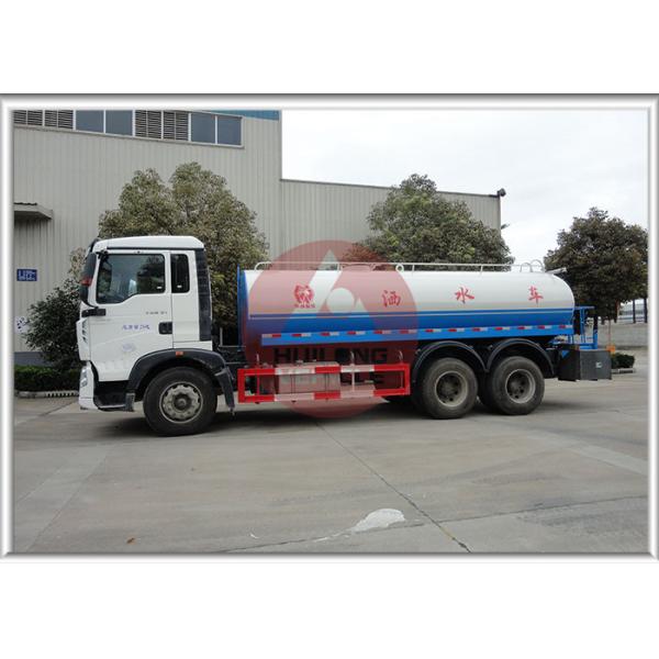 HOWO T5G Water Tanker Lorry Powerful Engine With Rotatable Spray Gun