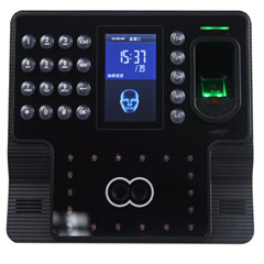 Quality Cheapest ZKteco Face Identification Time Attendance System iFace102 wholesale