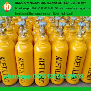 China Dissolved acetylene gas price for sale on sale