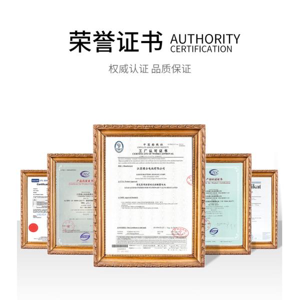 328mm Height Rechargeable DJ1000 Lead Acid Battery 2V1000Ah for Solar Energy Storage