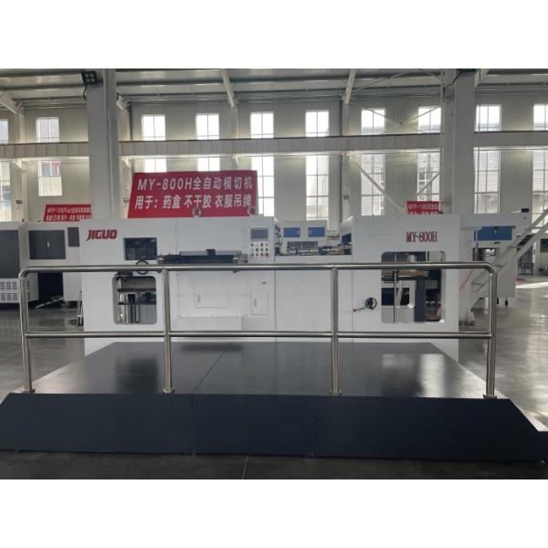 Small Size Automatic Die Cutting Machine For Self-Adhesive Clothing Tags cutting
