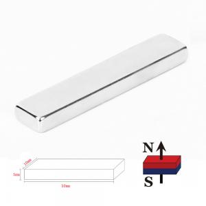 China Nickel Coated F50x10x5mm N48 Heavy Duty Rare Earth Neodymium Bar Magnet for Industrial on sale
