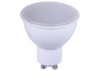 30W Commercial LED Surface Mounted Outdoor Lighting