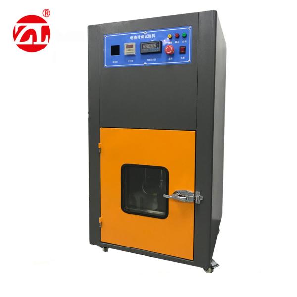 Hydraulic Driven Battery Testing Equipment , Nail Puncture Hydraulic Testing