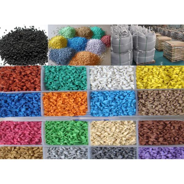 Customized EPDM Rubber Pellets Green / Blue / Yellow Rubber Pellets For Playground