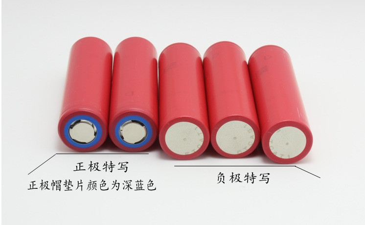 Ultra High PowerNCR18650BF LiPO Battery 3.6V 3400mAh 1C for Mobile device backup power