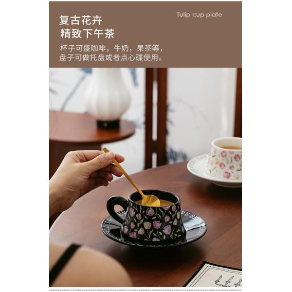Tulip Flower Black Gift Box Coffee Cup for Gift Cup Set Souvenir Ceramic Mug Niche