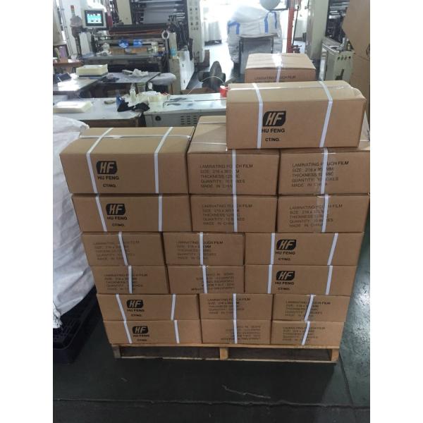 hot A4 A3 GLOSSY MATT THERMAL ID CARD PHOTO LAMINATING LAMINATION FILM LAMINATING POUCH FILM 75MIC 80MIC 100MIC 125MIC