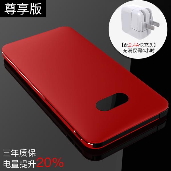 Custom Mini Power Bank 10000mah For Tablet PC , PSP Universal Battery Charger Backup