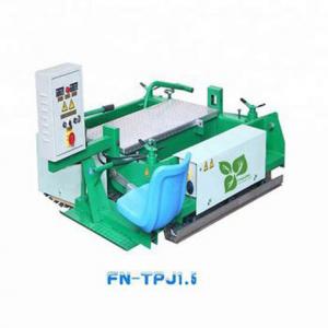China 1.5m Width Rubber Floor Machine Small Paver Machine For Running Track TPJ 1.5 450KGS on sale