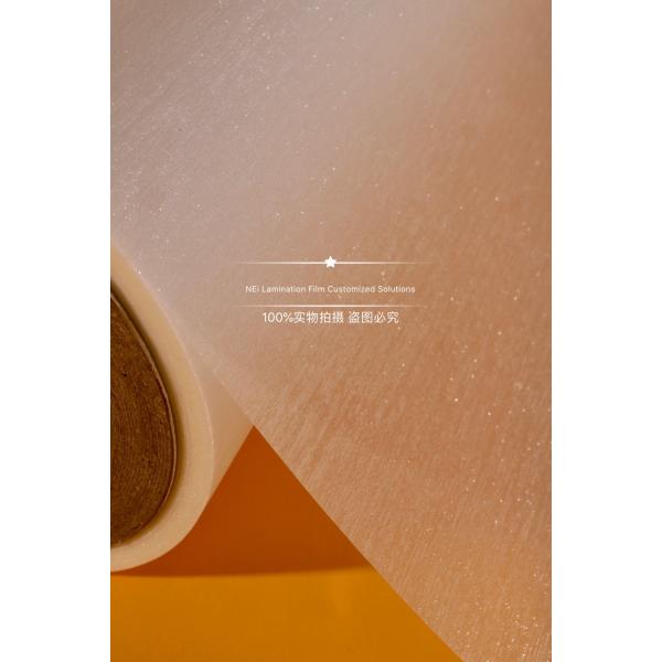 Cheap Moisture Proof Hot Lamination Film High Efficiency Strong Adhesiveness for sale