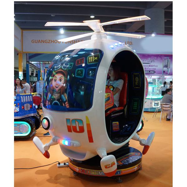 Electronic Arcade Kiddie Rides For Entertainment Center CE Certificate