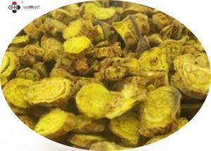 Quality Yellow Powder Anti Inflammatory Baical Skullcap Root Extract wholesale