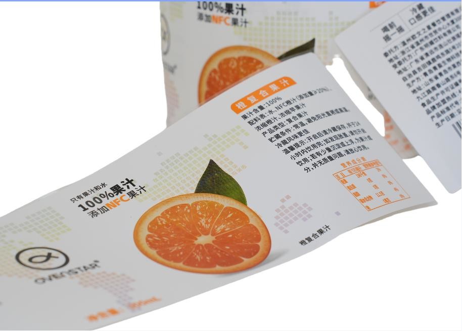 Custom Printed Beverage Bottle Labels For Your Product 'S Identity