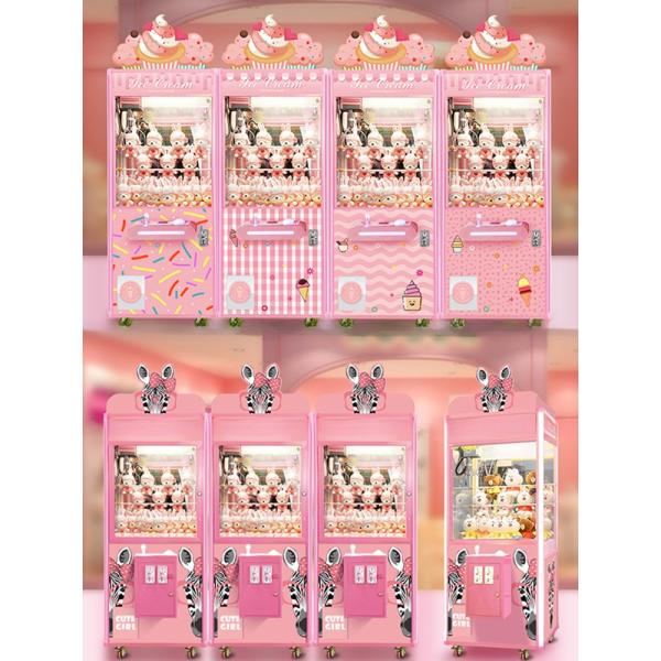 Indoor modern design arcade claw dolls vending gifts machine for game room