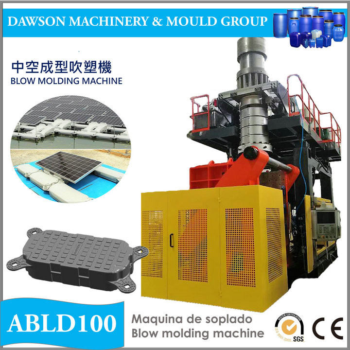 Quality Floating Solar Panel Automatic Blow Moulding Machine wholesale