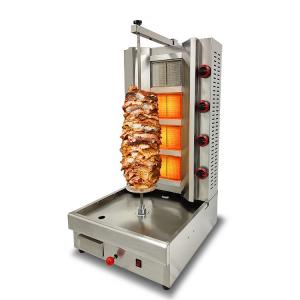 Quality Design 4 Burners Gas Doner Kebab Machine for Shawarma Turkey Gas Grill Restaurant Supply wholesale