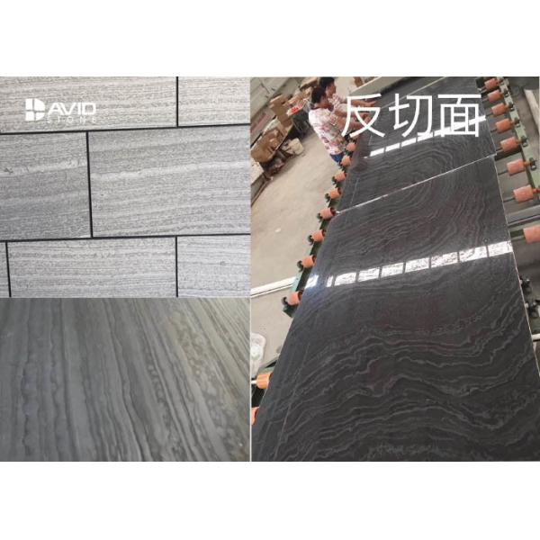 Guizhou quarry high glossy black wood marble 18 mm revers cut and Sandblasting
