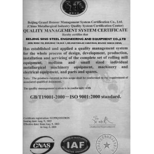 BEIJING SINO STEEL ENGINEERING & EQUIPMENT CO., LTD. Certifications