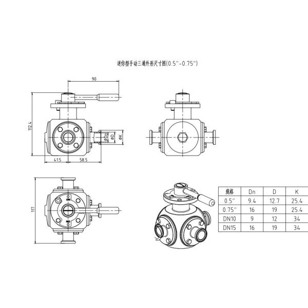 SS304 3 Way Sanitary Ball Valve With Horizontal Aluminum Actuator