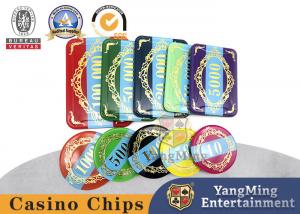 Quality 760 Pieces Two Layer  10 Gram Composite Poker Chips In Stock wholesale