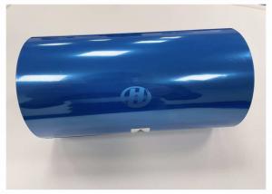 Quality 20 μm PET Blue Film For Highly Integrated Chemical, Plate Making, Vapor Deposition wholesale
