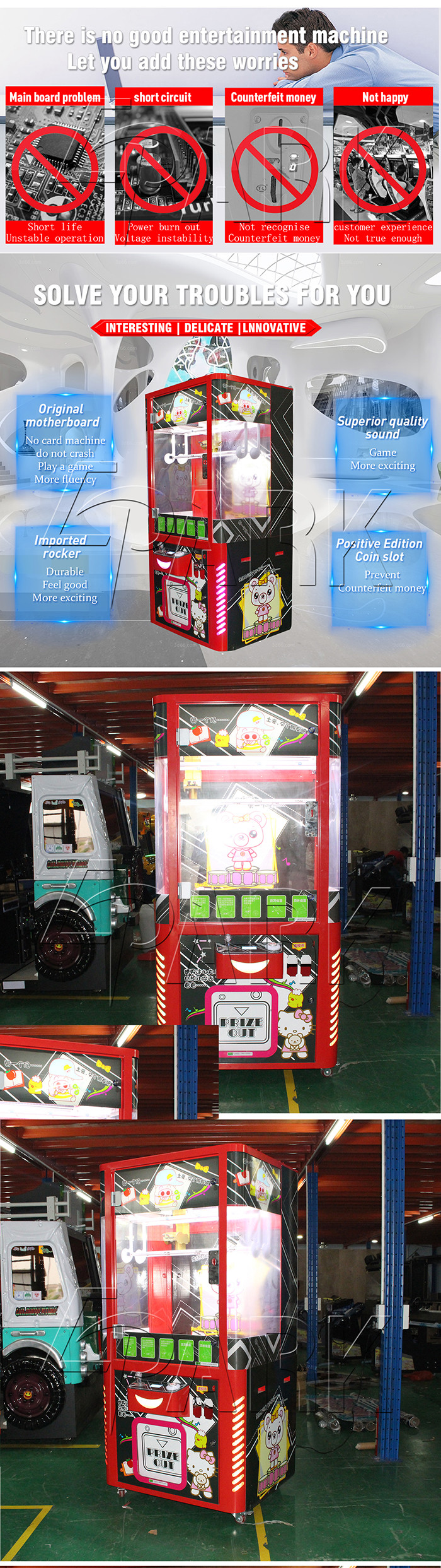 Shopping Mall Scissor Cut Line Crane Game Machine / Toy Claw Machine
