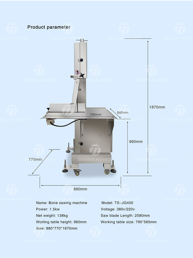 138KG Bone sawing machine vertical commercial bone cutting machine frozen fish frozen meat cutting pig feet machine