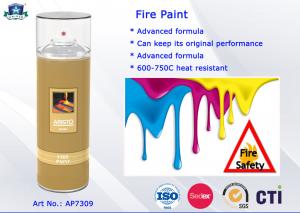 China Heat Resistance Acrylic Spray Paint  / Silicone Resin Fireproof Paint Spray 650℃ ~ 700℃ on sale