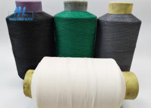 Quality 0.28mm Diameter PVC Coated Fiberglass Mesh Yarn , PVC Coated Mesh Fabric Yarn wholesale