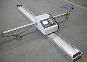 China Portable Gas CNC Plasma White Cutting Machine CNC1-1500X3000 For Metal Plates on sale