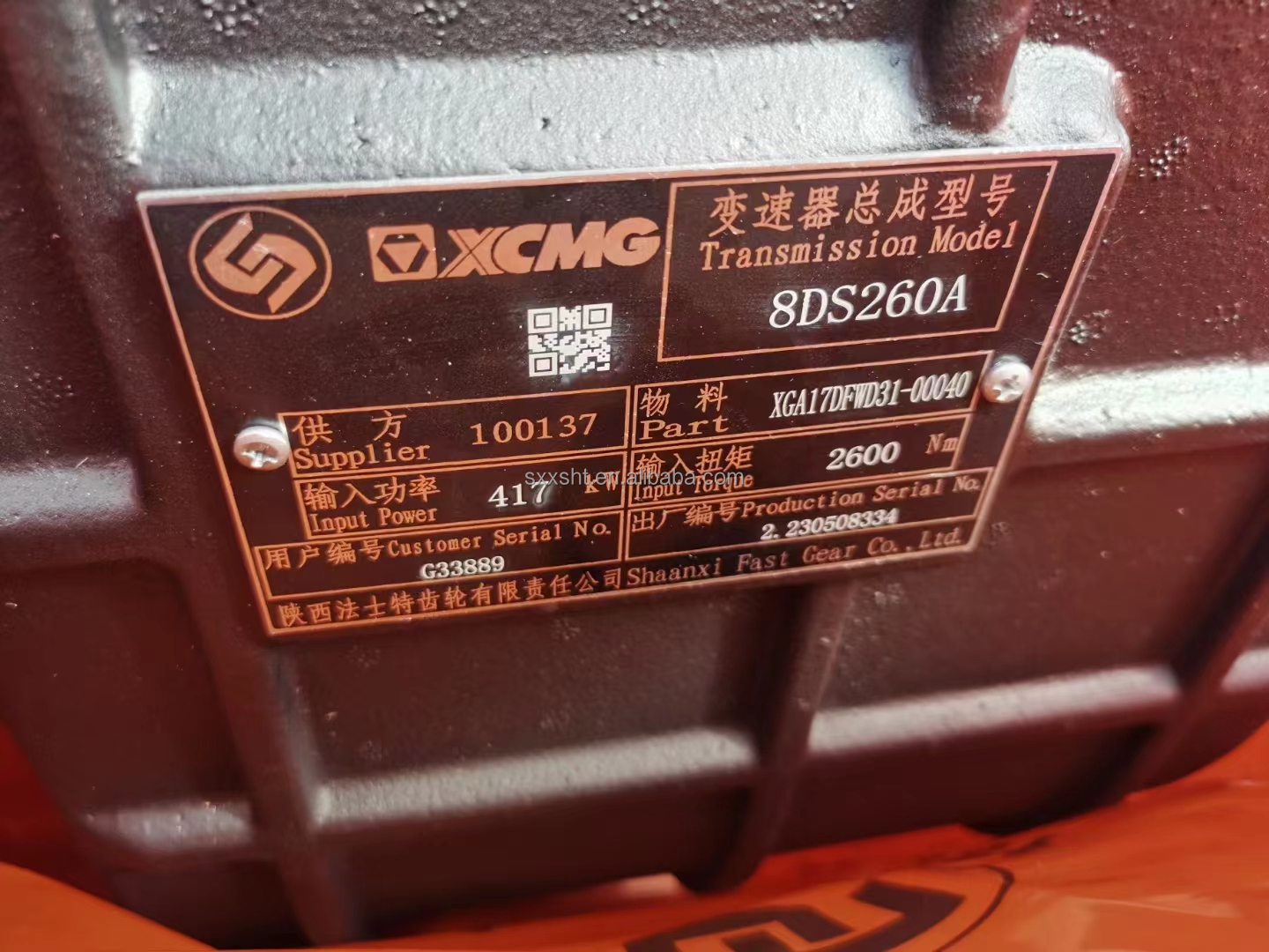 60x80.3x8.5 HB400-37001 Oil Seal Block for Truck Model Shakman Dongfeng HOWOFAW Foton