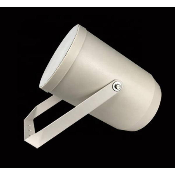 20W/10W 6 Inch Sound Projector Speakers ABS Outdoor IP55 Waterproof