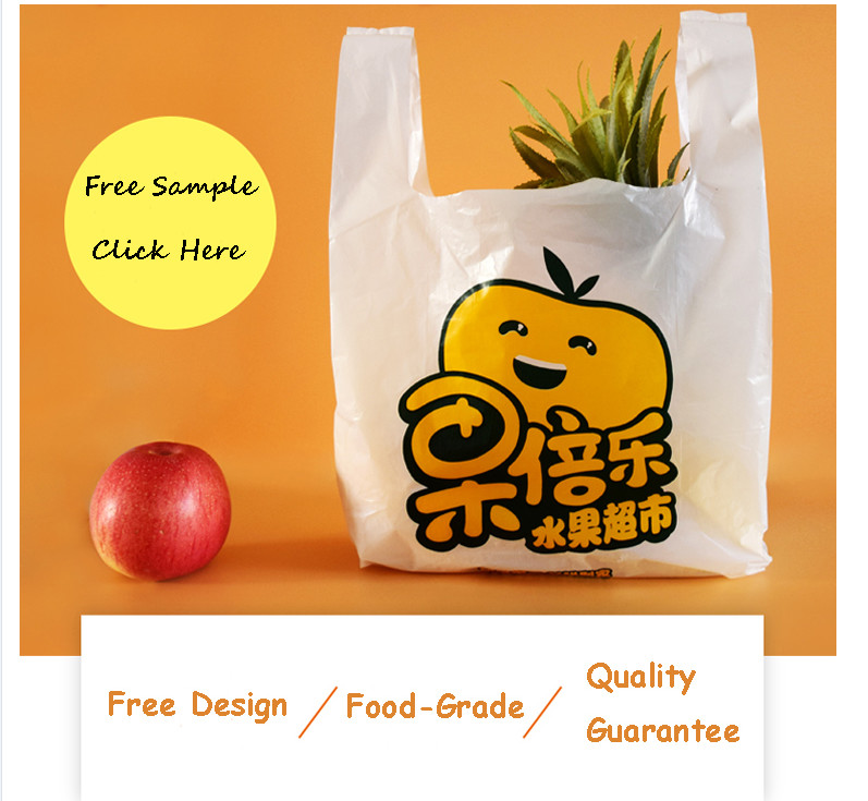 Plastic Bag-WHITE Plain Embossed T Shirt Bag 13 mic - 100 bags/bundles , HDPE material